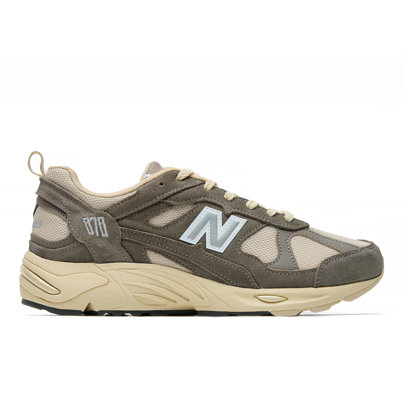 New Balance 878 Kahverengi Unisex Günlük Giyim CM878MK1